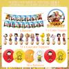 30pcs Snoopy Themed Party Supplies Include Banner Cake Topper Balloons
