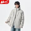 Warrior Men's Hooded Duck Down Windproof Winter Jacket