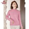 Yuzhaolin Damen Rippstrick Rundhals Dickstrickpullover