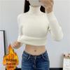 Women's Winter Thickened Velvet Sweater - High Collar Slim Fit Knit Pullover