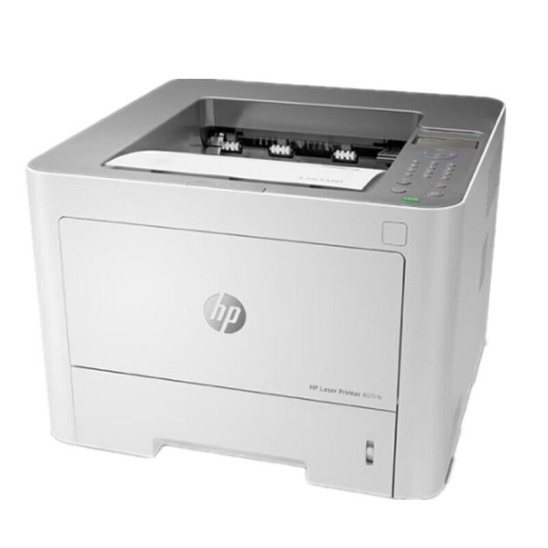 HP 407nk Black & White Laser Printer CN plug (adapter included)