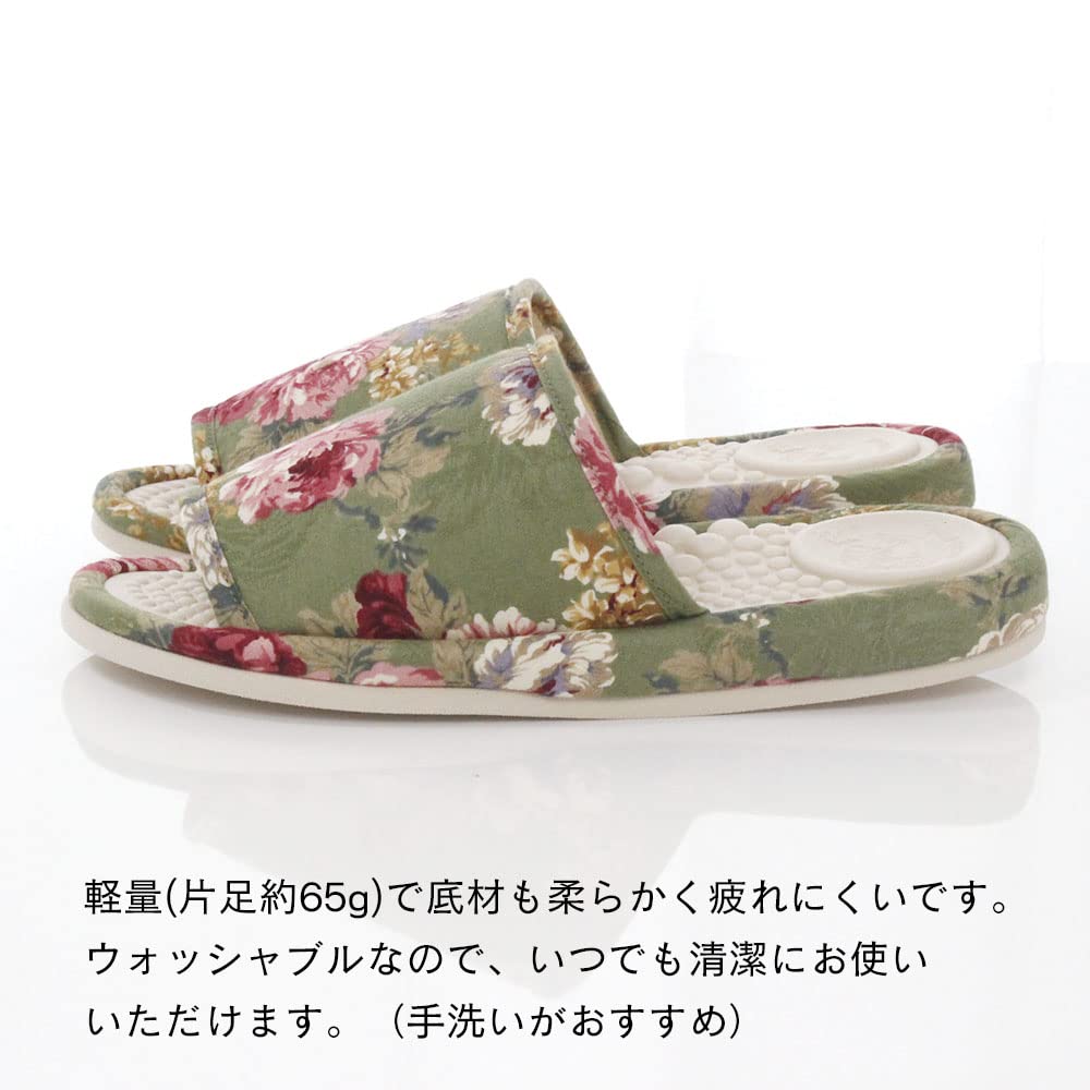 Salad Bowl Healthy Rose Medium Slippers, Jacquard, (Green)