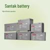 Sanhua G Series 12V 120Ah Gel Battery - Energy Storage, Low Maintenance.