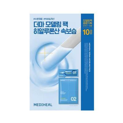 Derma Modeling Pack 28g [Hyaluronate] 10ea Set