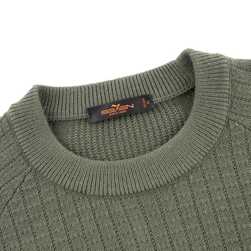 Qipai Men's 7A Anti-bacterial Jacquard Knit Sweater