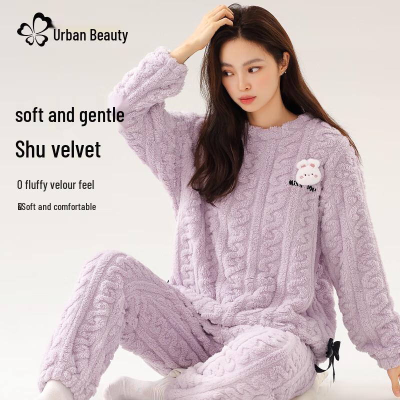 Women s Plush Lambswool Style Pajama Set M