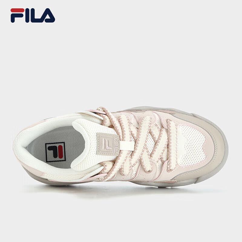 FILA Rosetta Women's Lightweight Platform Casual Sneakers