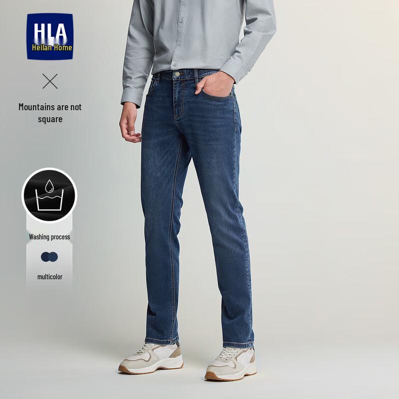 

HLA Men s Straight-Leg Jeans 34