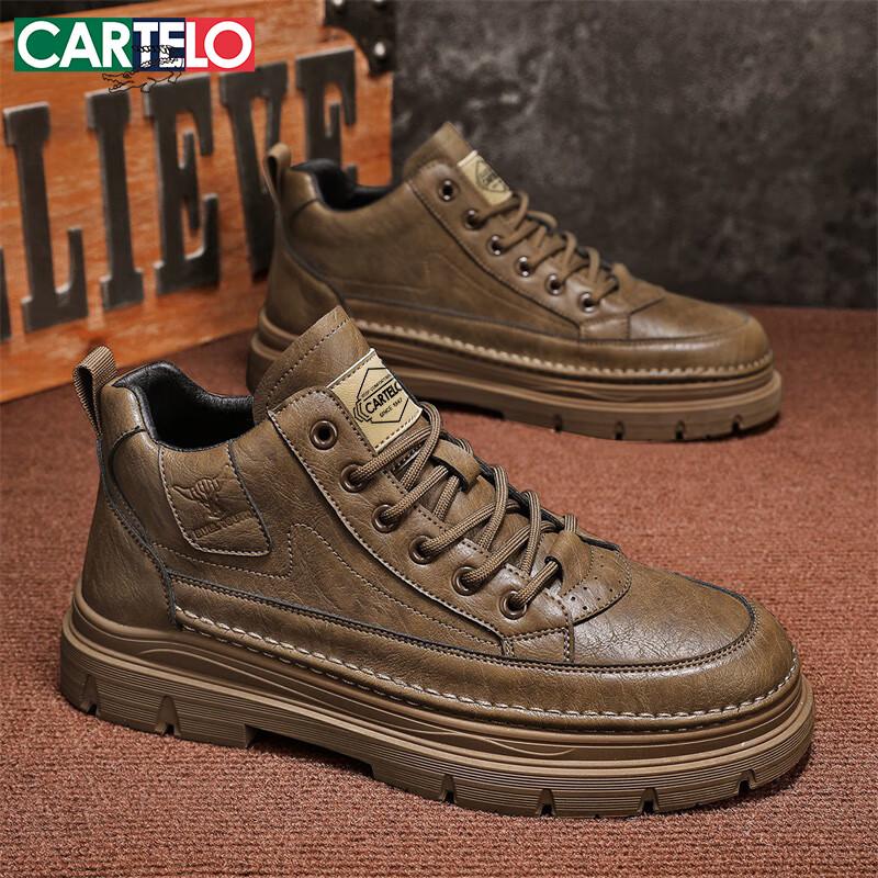 CARTELO Men s Casual Thick Sole Lace-up Shoes 42