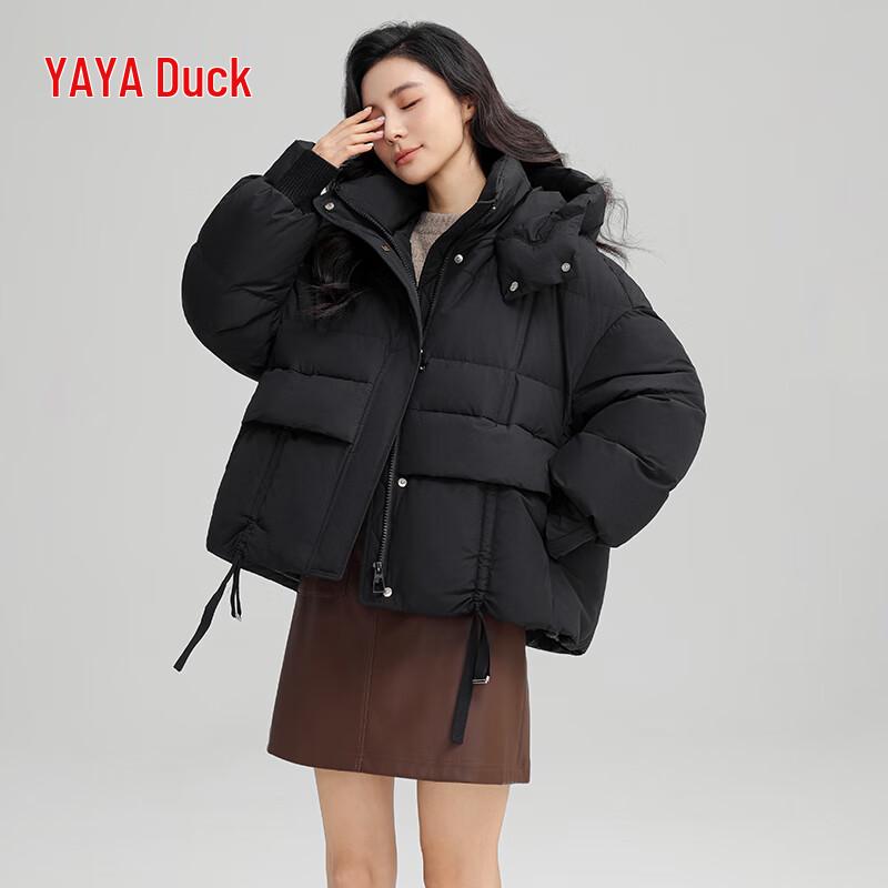 Women's Short Hooded Duck Down Winter Jacket