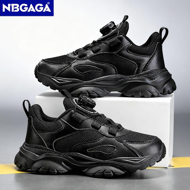 Children's Fashion Sports Shoes Breathable Student Black School Walking Shoes Anti-skid Boys& Girls Casual Running Sneaker