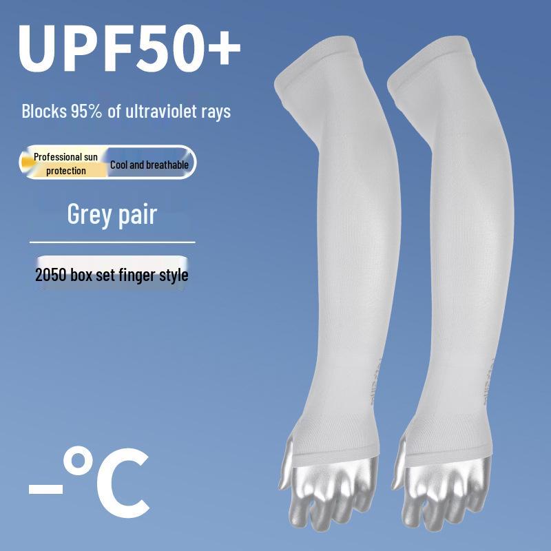 Fortschrittliche Sommer Eis Seide UV-Schutz Fingerlose Armstulpen - Schnelltrocknend & Elastisch für den Außenbereich.
