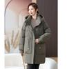 Down jacket female mother loose medium and long thickened white duck down jacket medium and old casual down jacket