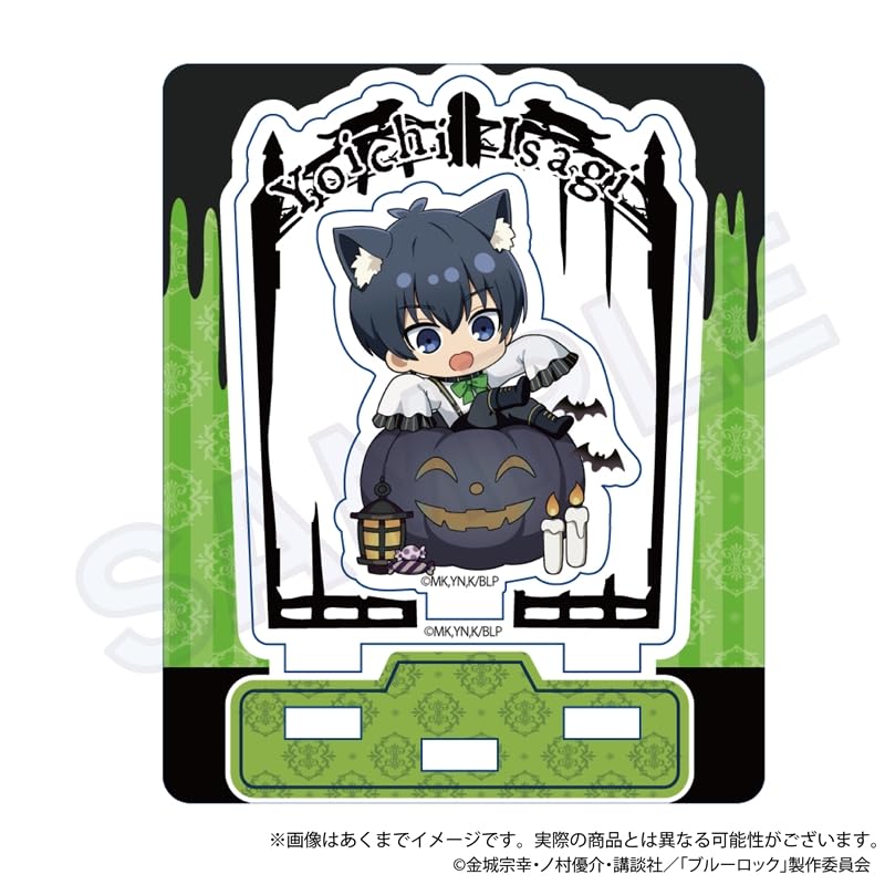 Blue Rock Trading Petit Acrylic Stand Black Halloween Box Ver. 9-Piece
