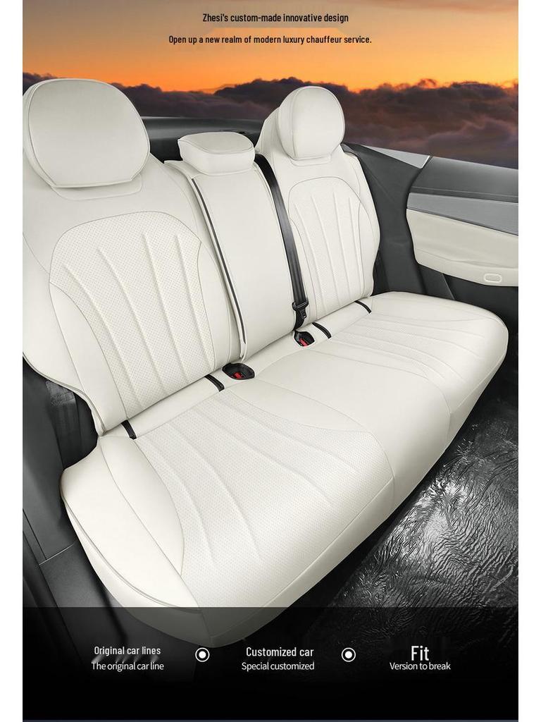 Exeed Sterra ES All-Season Breathable Saddle Seat Cover