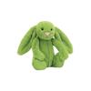 Jellycat Shy Series Apple Rabbit Cute Doll Plush Doll 30cm High