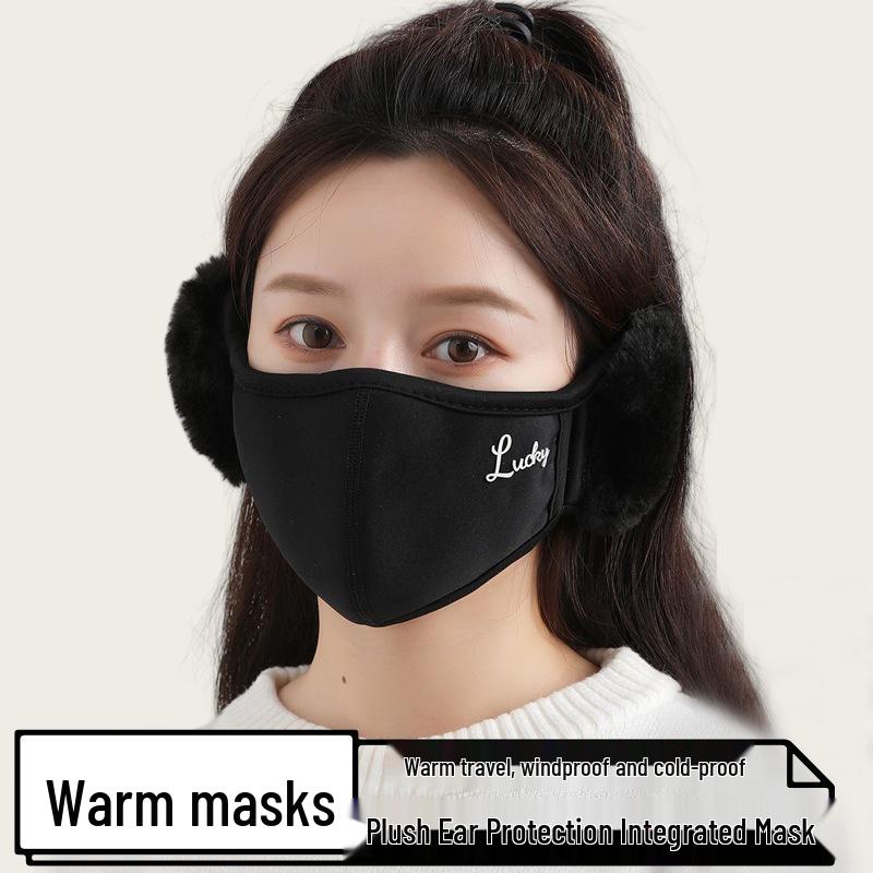 Women's Cute Soft Velvet Cycling Mask: Autumn & Winter Warmth with Ear Protection