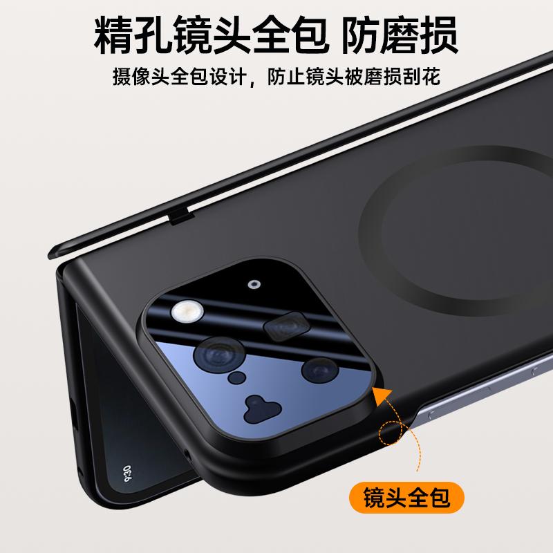 For Google Pixel 10 Pro Fold Case Magsafe Matte Spring Hinge Lens Screen Protector Full Protection All-inclusive Cover