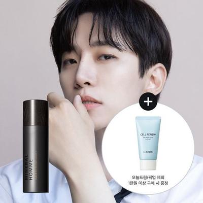 Fluido Mineral Homme Black All-in-One Ex
