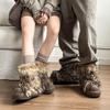 Thick-soled snow boots couple new winter warm wear large cotton shoes heightening piled thickened short boots