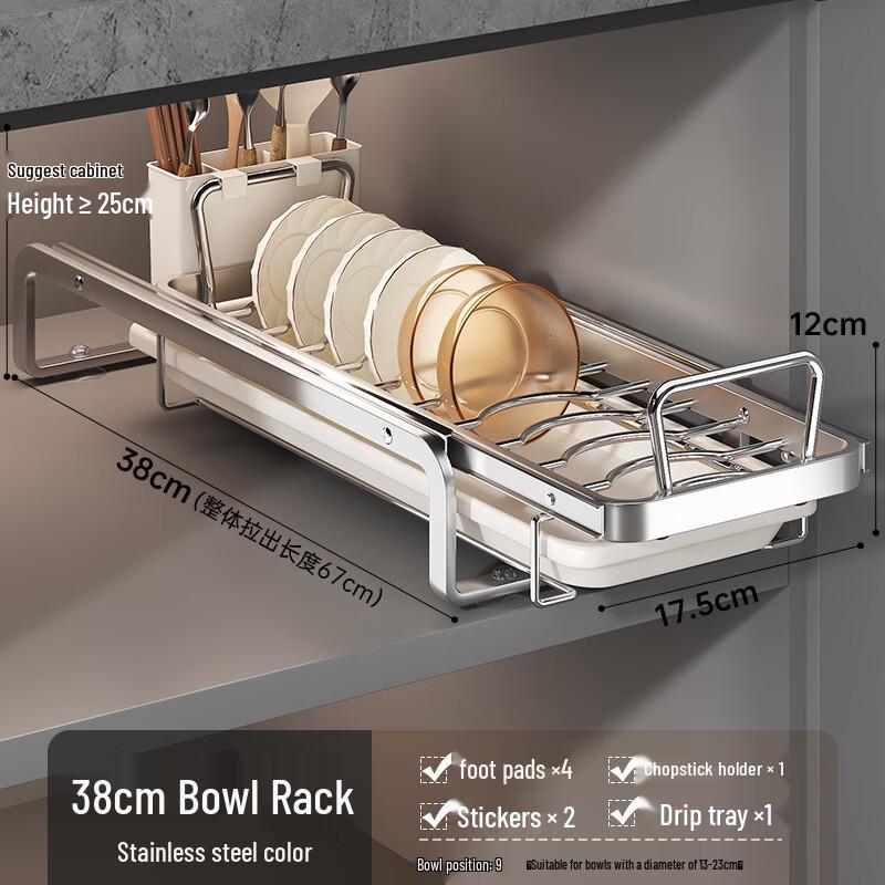 Handun Stainless Steel Dish Drying Rack