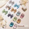2024 Crystal Cat's Eye Nail Polish - New Ice Glass Beads, Transparent & Whitening Effect