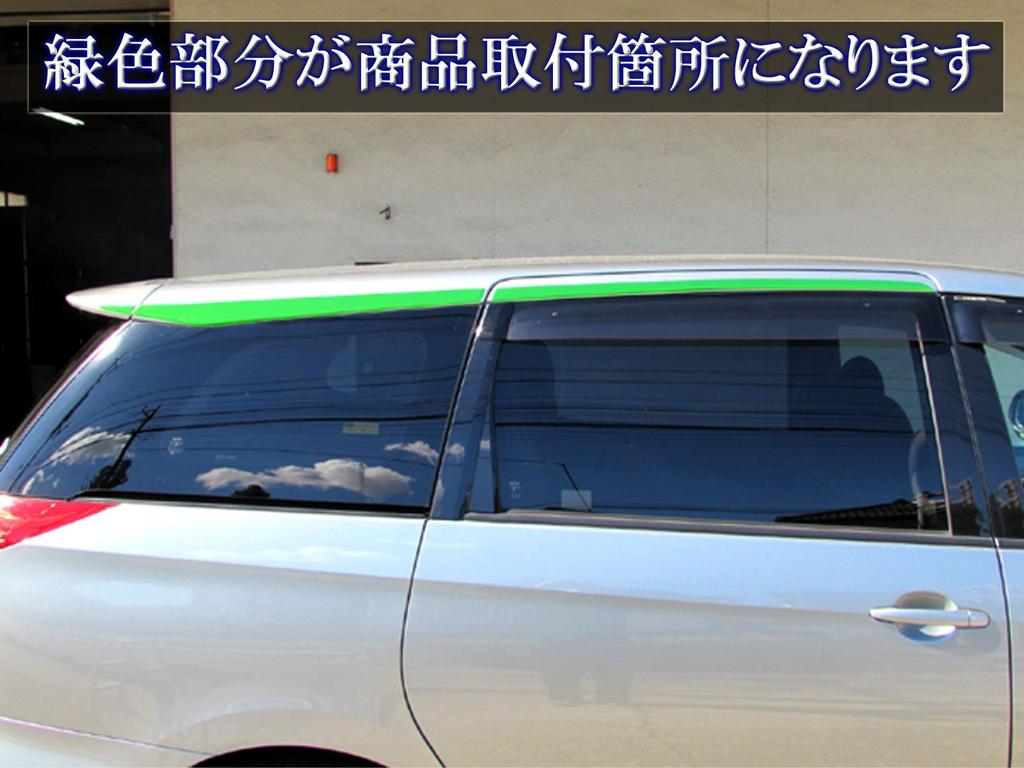 BRIGHTZ Chrome Roof Garnish for Estima Hybrid AHR20W AHR20 AHR R20 20 Estima Hybrid Hybrid Estima 23645 [ROOF-MOL-001]