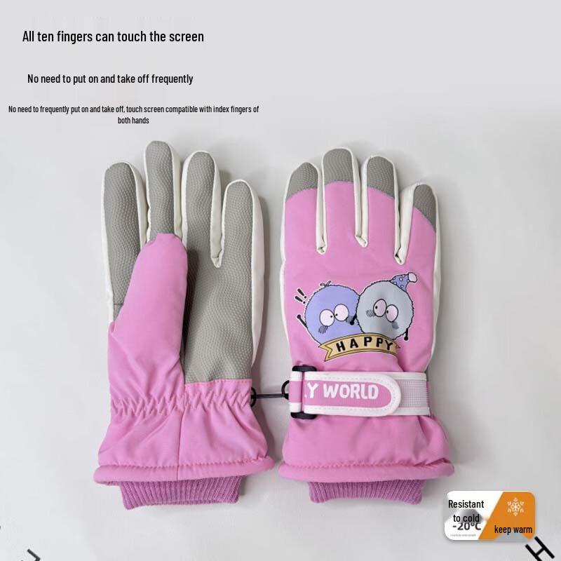 Tingbai Winter Children s Anti-slip Snow Gloves with Pom-pom