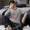 Herren Langarm Pyjama Set, Frühling/Herbst Freizeitstil, Draußen tragbar