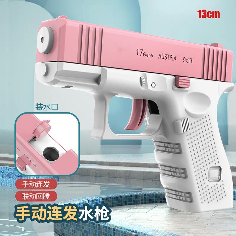 

2025 Water Gun Toys Bursts Children s High-pressure Strong Charging Energy Water Automatic Water Spray Children s Toy Guns