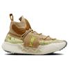 Nike ISPA Sense Flyknit Sezam Unisex Tenisky Hnedá Kokosové mlieko Púštna okrová CW3203-200