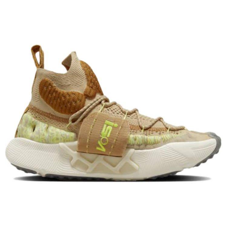 Nike ISPA Sense Flyknit Sezam Unisex Tenisky Hnedá Kokosové mlieko Púštna okrová CW3203-200