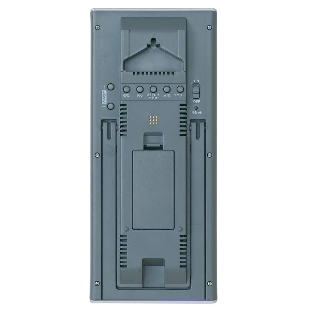 Seiko Uhr Tischuhr Wecker Wanduhr Radio Digitaler Tageskalender Temperatur- und Feuchtigkeitsanzeige Silberfarbenes Metallgehäuse x x cm SQ431S Größe