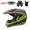 3 Gift Motorcycle Goggles Mask Detachable Style Protect Padding Safe Double Visor ECE DOT Flip Up Helmet