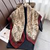 90*90Cm Floral Printed Square Scarf Women Imitation Silk Scarves Bandanas Luxury Beach Shawl Wraps Elegant Hijab Neckerchief