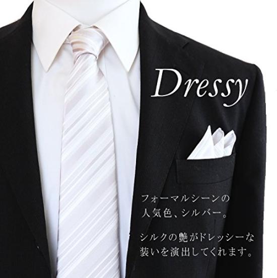 [D+Arts] Silver Silk Tie, Made in Japan, 3 Sizes (Narrow Tie, Stripe)