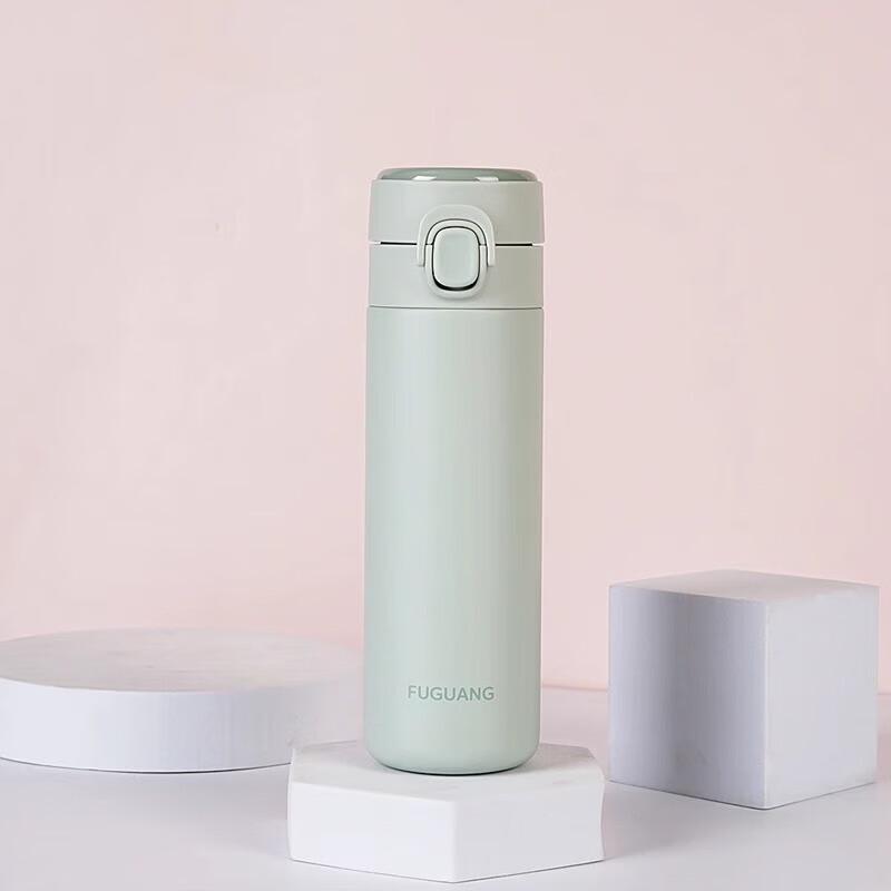 FUGUANG Insulated Water Bottle with Jump Lid