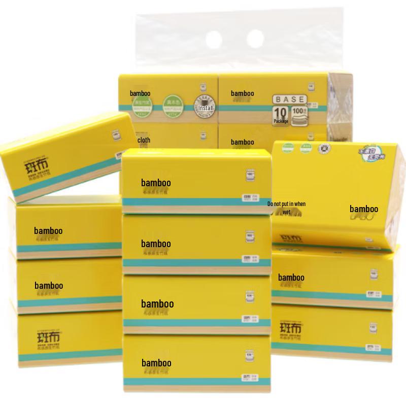 Banbu Natural Bamboo Pulp 3-Ply Facial Tissues