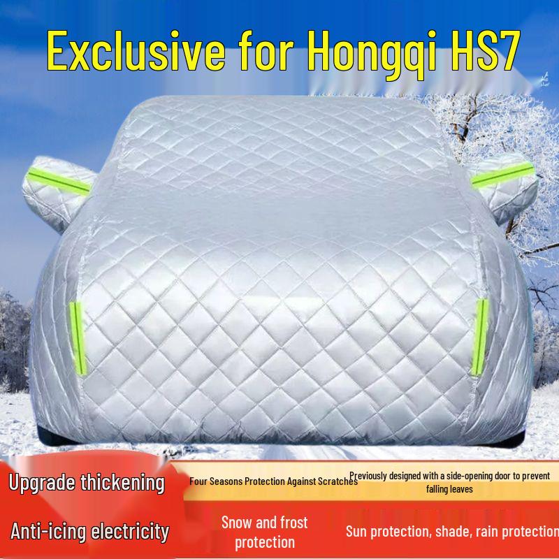 FAW Hongqi HS7 Seven-Seater SUV Car Cover - Sun, Rain, Snow, and Hail Protection with Thick Heat Insulation Hongqi HS7