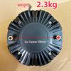 51.3-core Screw-in Tweeter Driver, 135 Magnet, Professional Stage Sound Tweeter