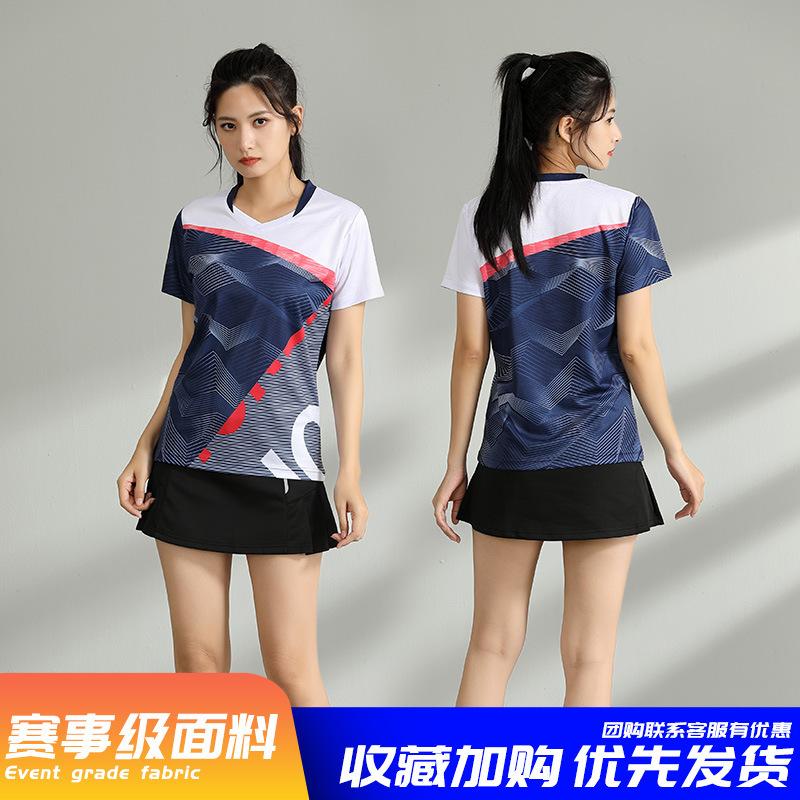 New badminton jersey sports suit men's and women's summer volleyball training jersey table tennis jersey feather jersey printing quick drying