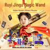 Magic Toy Gift Box: Children's Educational Magic Props for Performances & Festivals