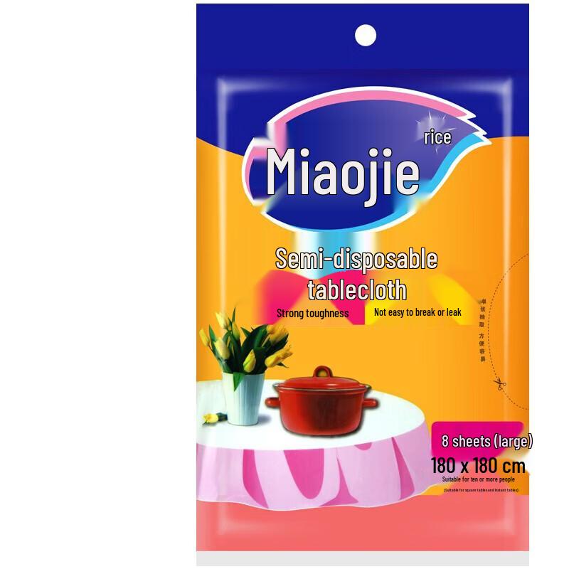

Miaojie Disposable Waterproof Plastic Tablecloth