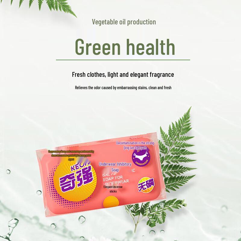 Zhonghua Fresh Breath Double Calcium Toothpaste Travel Kit