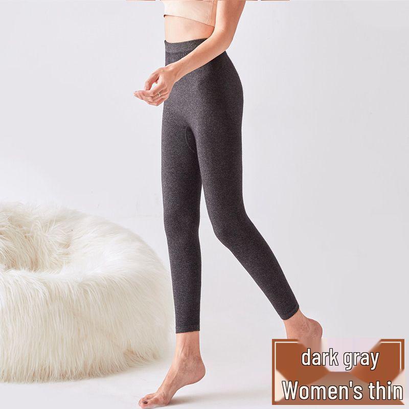 Ordos City Cashmere Pants: Unisex High-Waisted Slim Fit Thin Wool Base Layer for Winter