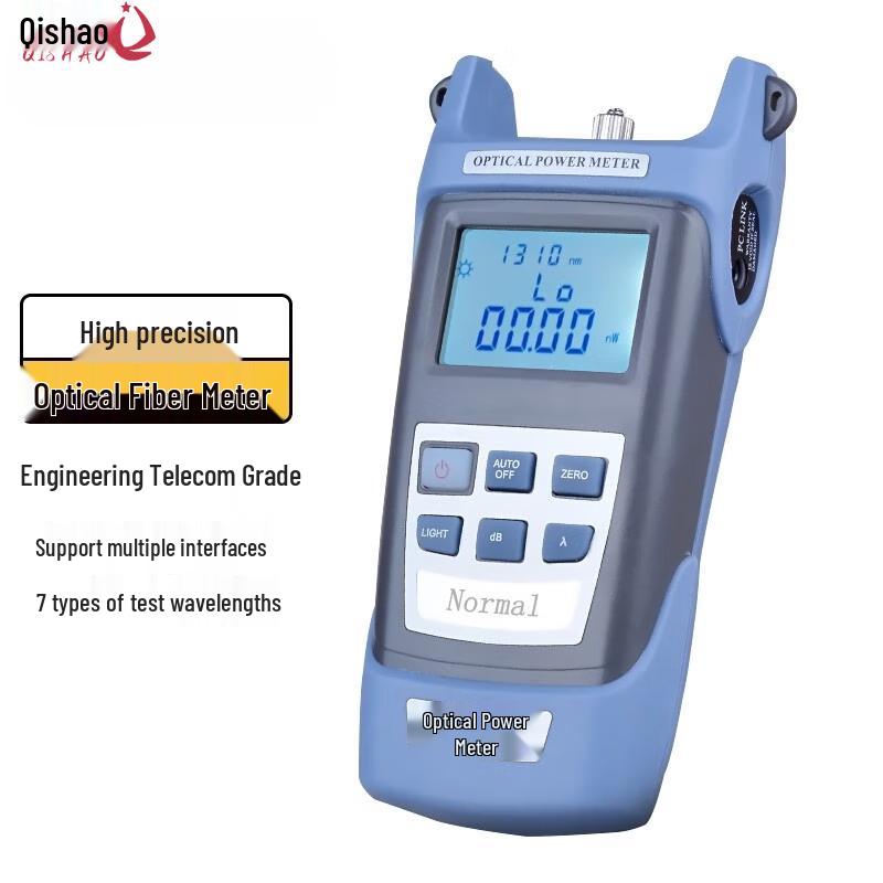 Qishao High-Precision Fiber Optic Power Meter