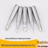936 Universal Soldering Iron Tip for Constant Temperature Stations - Frosted, Pointed, Horseshoe Blades