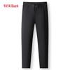 Yaya Men's 90% Duck Down Straight-Leg Winter Pants