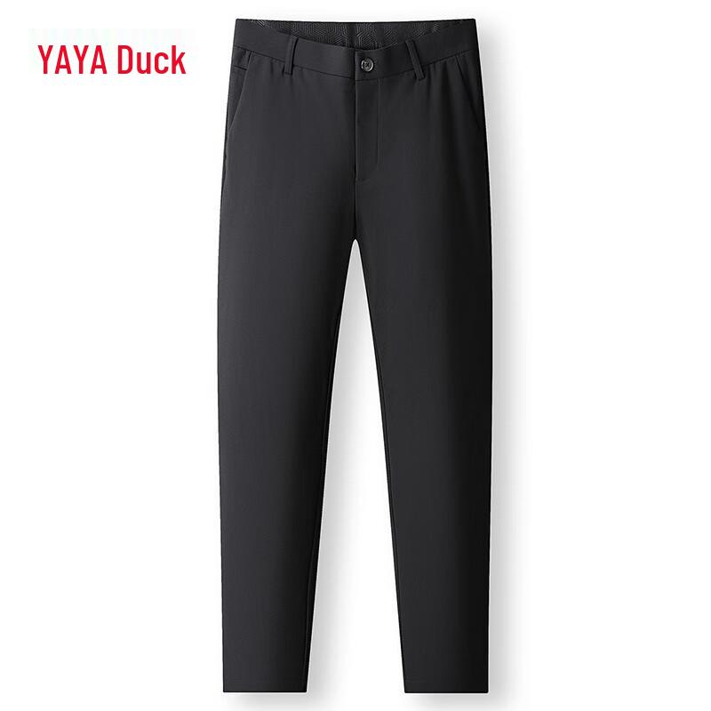 Yaya Men's 90% Duck Down Straight-Leg Winter Pants