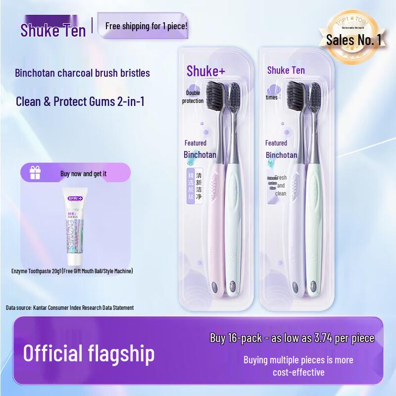 Saky Charcoal Silk Soft Toothbrush - 4 Pack